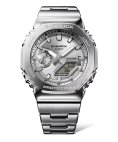 G-Shock G-Steel Relógio Homem GM-2110D-7AER