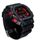 G-Shock Classic Style Relógio Homem GXW-56-1AER