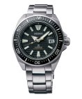 Seiko Prospex Diver´s King Samurai Relógio Automatic Homem SRPE35K1