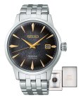 Seiko Presage Cocktail Time Relógio Edição Limitada Star Bar Homem SRPK93J1