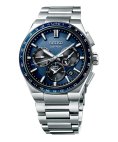 Seiko Astron GPS Solar Relógio Homem SSH109J1